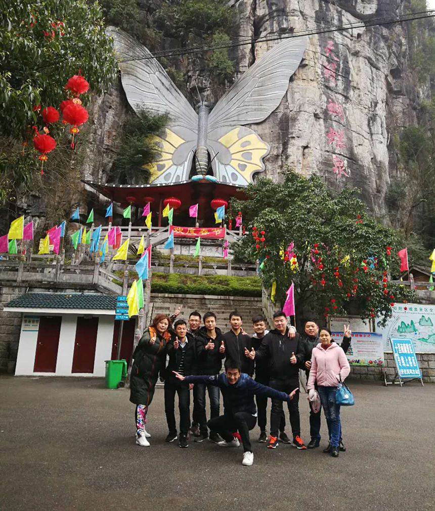 1550929982961003.png 66.png