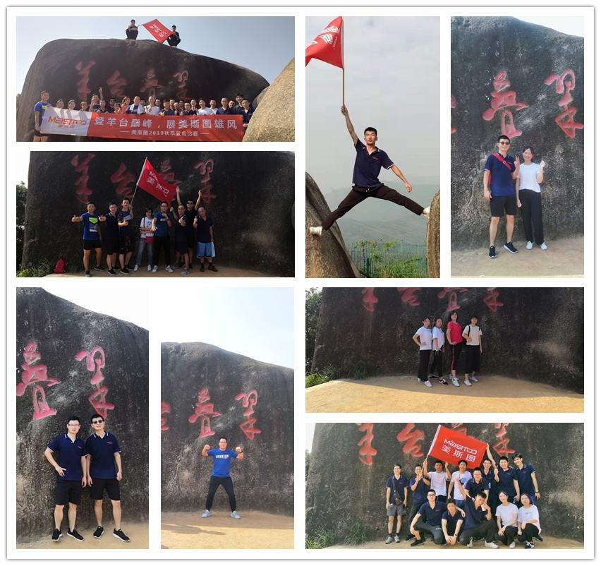 1573473199835622.jpg 登山.jpg