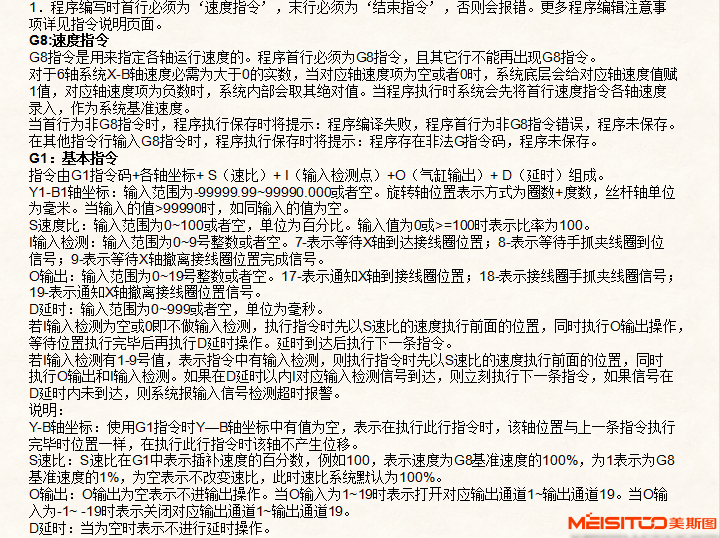 1642485514690206.png image.png