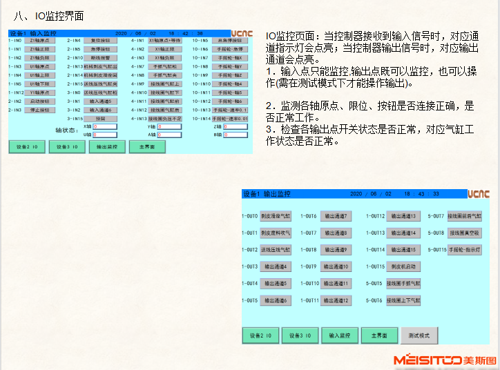 1642485594553739.png image.png