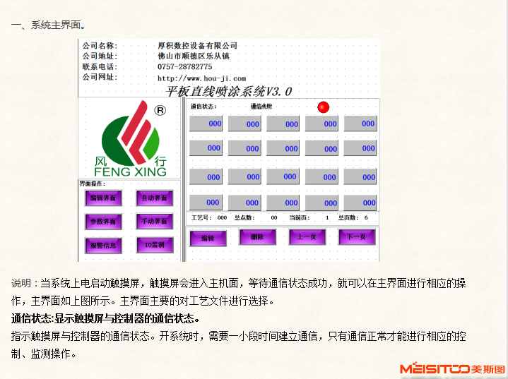 1642486397696160.png image.png