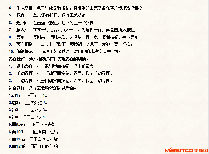 1642486435832680.png image.png