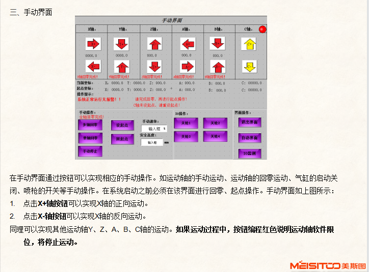 1642486467428446.png image.png