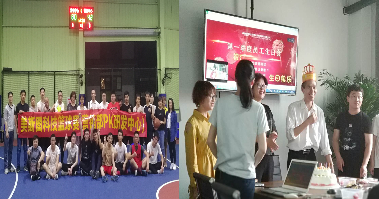 有你陪伴，溫暖前行。競(jìng)技場(chǎng)上，一決雌雄。